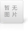 伺服液壓機(jī)和普通液壓機(jī)有哪些區(qū)別？